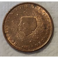 Нидерланды 5 евроцентов, 2005 (14-3-4)