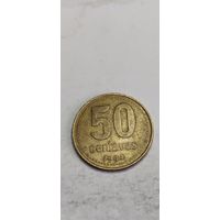 Аргентина 50 сентавос 1994