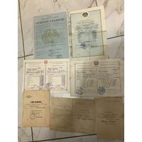 Атэстат сталасци.1940-50-е годы.цена за все.