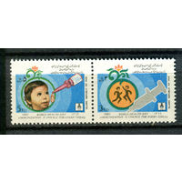 Иран  - 1987г. - Всемирный день здоровья - 2 марки - полная серия, MNH [Mi 2209-2210]. #O-Se-Z-1-9