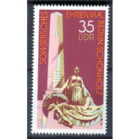 ГДР - 1977г. - Монумент - 1 марка - полная серия, MNH [Mi 2262]. #O-Se-Z-1-35