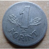 1 форинт 1969 Венгрия