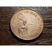 Норвегия 50 эре 1996
