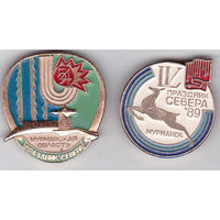 54-й и 55-й Праздники Севера (1988,1989): спортивные соревнования по зимним видам спорта.