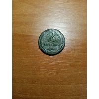 Монета 2 копейки 1924 года гурт гладкий