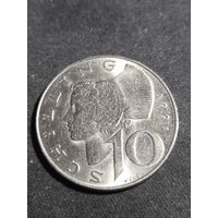 Австрия 10 шиллингов 1997