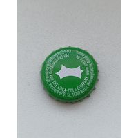 Пивные крышки - пробки