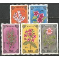 Монголия. Цветы. 1986г. Mi#1784-88.