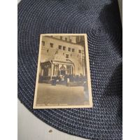 Открытое письмо Москва