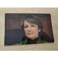 АКТРИСА АЛЛА ДЕМИДОВА 1976Г