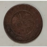 Копейка 1877 наверное