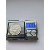 50 копеек 1922 года. ПЛ. Серебро 900. Монета не чищена. 45526.