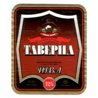 Этикетка пива Таверна Гродненский ПЗ б/у М607