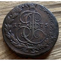 5 копеек 1775