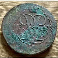 5 копеек 1758