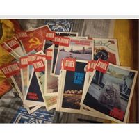 Журнал "Огонёк" 1988-1992 г.г. (сборки номеров)