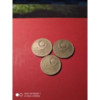 3 юбилейные монеты СССР.5руб.за все.