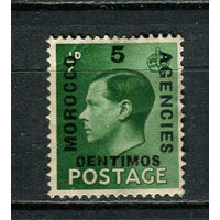 Британская почта в Марокко - 1936 - Король Эдуард VII с надпечаткой 5 CENTIMOS на 1/2Р - [Mi.132] - 1 марка. Чистая без клея.  (Лот 24HL)-T2P2