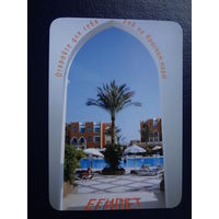 Календарик 2005 г.  Техностар. Египет.