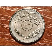 Ирак 50 филсов 1981