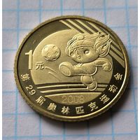 XXIX летние Олимпийские игры, Пекин 2008 - Футбол UNC