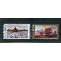 Беларусь 2009. 70 лет национального художественного музея