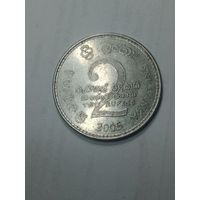 Шри Ланка 2 рупии 2005 года .