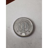 Япония 1 йена 1992