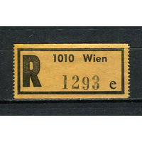 Австрия - Регистрационная наклейка для отслеживания почтовых отправлений  - Чистая без клея.  (Лот 1JN)-T4P1