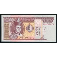 Монголия 20 тугриков 2018 г. P63j . Серия AN. UNC