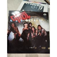 Металл группа Ситроен,запись Чехословакия