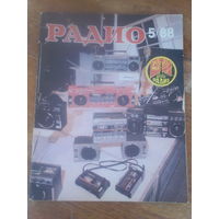 Журнал Радио 1988--5 выпуск.