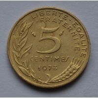 Франция, 5 сантимов 1978 г.