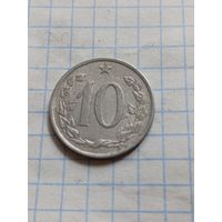 10 крон 1970 года