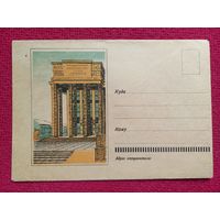 Конверт СССР. Государственная библиотека СССР им. Ленина 1961 г. Чистый.
