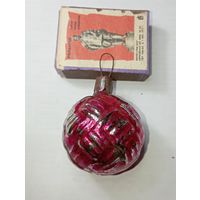 Игрушка на ёлку , Шарик , винтаж , стекло , СССР . С 60 копеек