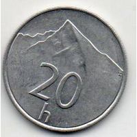 20 геллеров 1993 Словакия