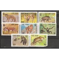 ФФ1 Вьетнам 1981 Фауна