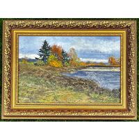 Богдан В.М "Осенний берег", 2019г. Холст, масло. Размер 40х60 см.