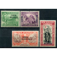 Британские колонии - Острова Кука - 1946г. - ландшафты, известные люди, надпечатка cook islands - 4 марки - полная серия, MLH, MH [Mi 74-77]. #3-WB-92-A-1
