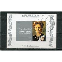 ОАЭ. Аджман. Персоналии. Блок