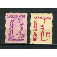 Румыния - 1955 - Чемпионат Европы по волейболу - [Mi. 1517-1518] - полная серия - 2 марки. MNH.  (Лот 77HS)-TG3P13