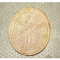 Старый медальон