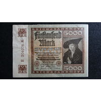 5000 марок 1922г. Берлин