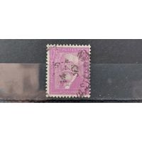 РАСПРОДАЖА ФРАНЦИЯ 1933г. Гаш.