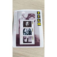 Почтовый блок ФРГ 1995 "100 лет немецкого кино"