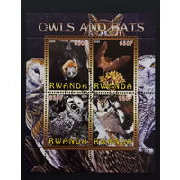 ЛИСТ ФАУНА животные  СТО