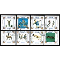 Олимпийские игры Шотландия 1984 год серия из 8 марок