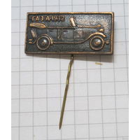 Автомобиль ГАЗ-А-1932 тяж. металл
