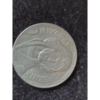 10 злотых польша 1959